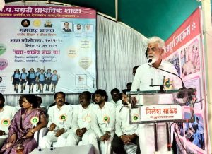 FB_IMG_1750693750813