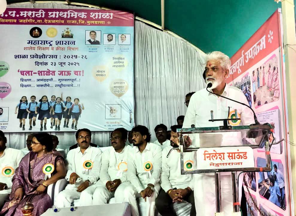 FB_IMG_1750693750813