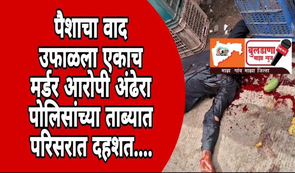 Screenshot_2025-06-23-17-01-30-62_99c04817c0de5652397fc8b56c3b3817