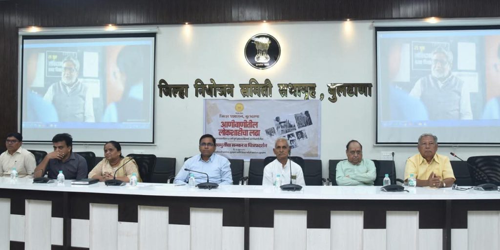 WhatsApp Image 2025-06-25 at 16.34.05_caedc2e4