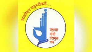 esakal_2021-08_0dc1526b-b4c5-4e3e-8e68-5e6a79a89d4f_eSakal___2021_08_07T143730_300