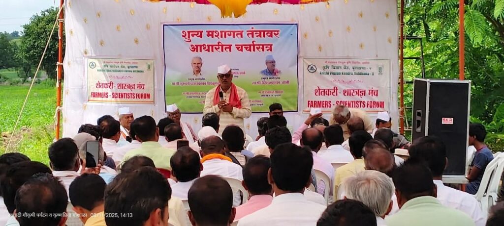 FB_IMG_1755048787912