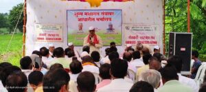 FB_IMG_1755048787912