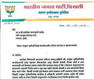 Screenshot_2025-08-10-09-51-32-91_6012fa4d4ddec268fc5c7112cbb265e7