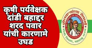 Screenshot_2025-08-10-15-16-33-82_99c04817c0de5652397fc8b56c3b3817