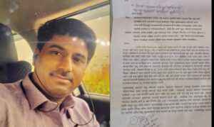 Screenshot_2025-08-12-18-39-20-90_99c04817c0de5652397fc8b56c3b3817