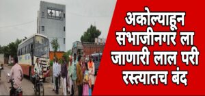 Screenshot_2025-08-13-18-15-35-11_3a637037d35f95c5dbcdcc75e697ce91