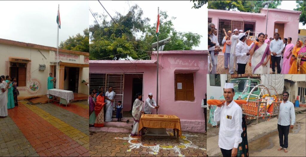 Screenshot_2025-08-17-07-57-59-85_99c04817c0de5652397fc8b56c3b3817