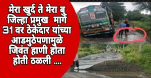 Screenshot_2025-08-17-21-25-50-71_3a637037d35f95c5dbcdcc75e697ce91