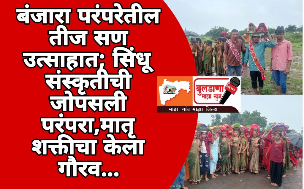 Screenshot_2025-08-18-07-57-17-56_3a637037d35f95c5dbcdcc75e697ce91