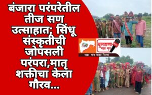 Screenshot_2025-08-18-07-57-17-56_3a637037d35f95c5dbcdcc75e697ce91