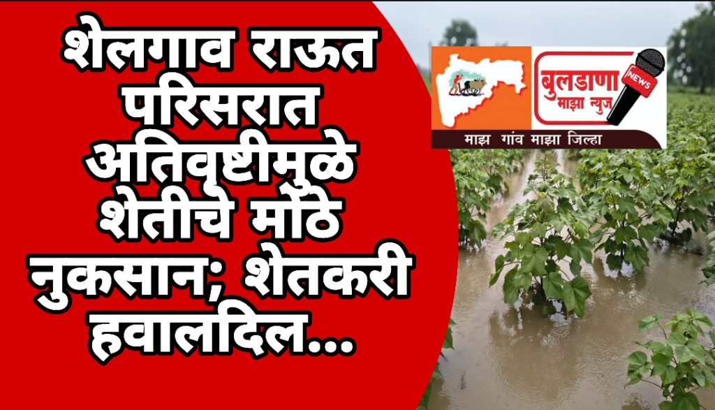 Screenshot_2025-08-18-08-07-33-69_3a637037d35f95c5dbcdcc75e697ce91