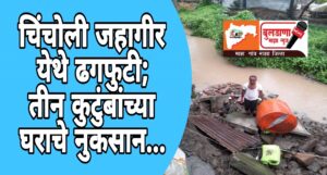 Screenshot_2025-08-18-12-56-45-62_3a637037d35f95c5dbcdcc75e697ce91