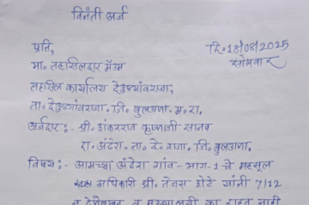 Screenshot_2025-08-22-07-23-43-98_6012fa4d4ddec268fc5c7112cbb265e7