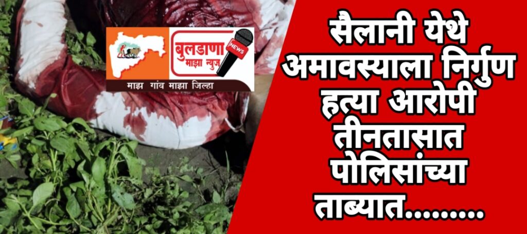 Screenshot_2025-08-24-08-07-00-54_99c04817c0de5652397fc8b56c3b3817