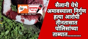 Screenshot_2025-08-24-08-07-00-54_99c04817c0de5652397fc8b56c3b3817