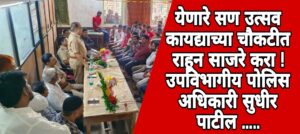 Screenshot_2025-08-24-08-32-49-15_3a637037d35f95c5dbcdcc75e697ce91