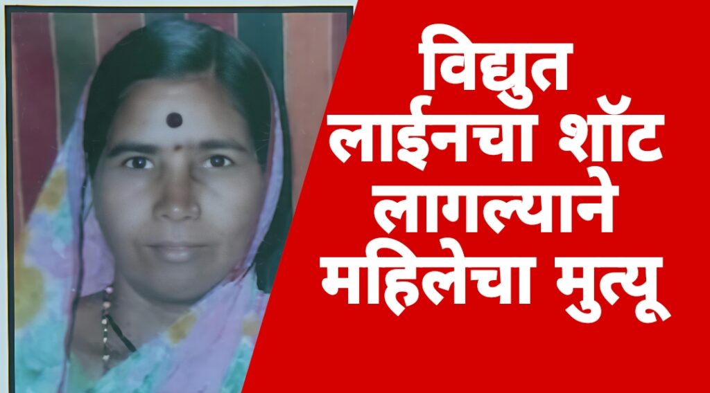 Screenshot_2025-08-28-19-17-08-83_3a637037d35f95c5dbcdcc75e697ce91