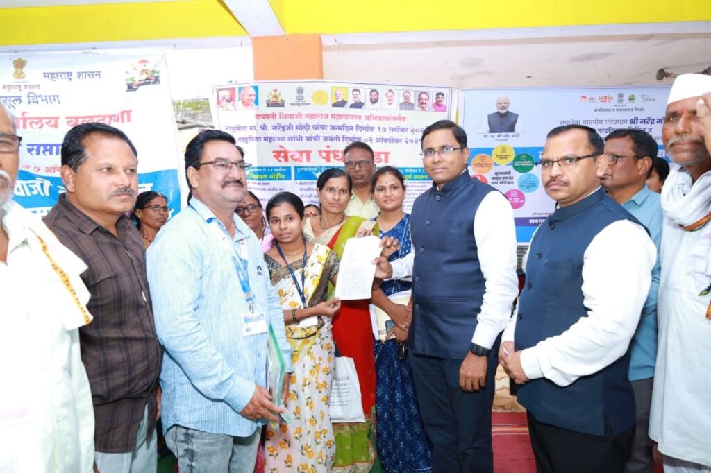 FB_IMG_1758208416776