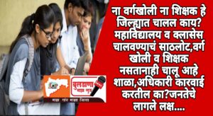 Screenshot_2025-09-12-08-09-54-73_3a637037d35f95c5dbcdcc75e697ce91