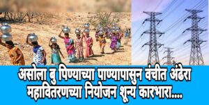 Screenshot_2025-09-12-19-33-58-95_3a637037d35f95c5dbcdcc75e697ce91