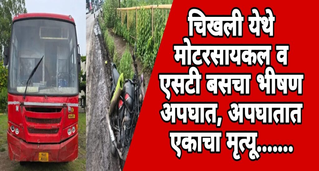 Screenshot_2025-09-14-05-51-22-61_3a637037d35f95c5dbcdcc75e697ce91