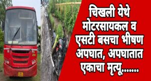 Screenshot_2025-09-14-05-51-22-61_3a637037d35f95c5dbcdcc75e697ce91