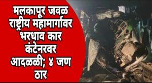 Screenshot_2025-09-18-16-02-36-56_3a637037d35f95c5dbcdcc75e697ce91