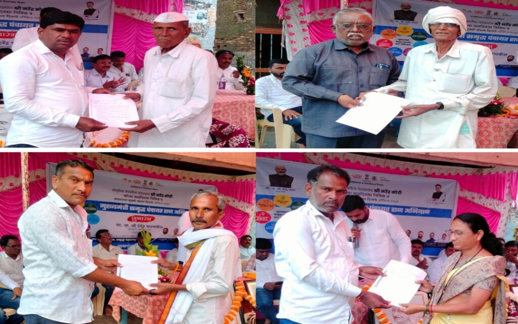 Screenshot_2025-09-19-08-30-46-79_3a637037d35f95c5dbcdcc75e697ce91