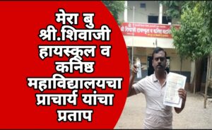 Screenshot_2025-09-25-20-41-33-34_3a637037d35f95c5dbcdcc75e697ce91