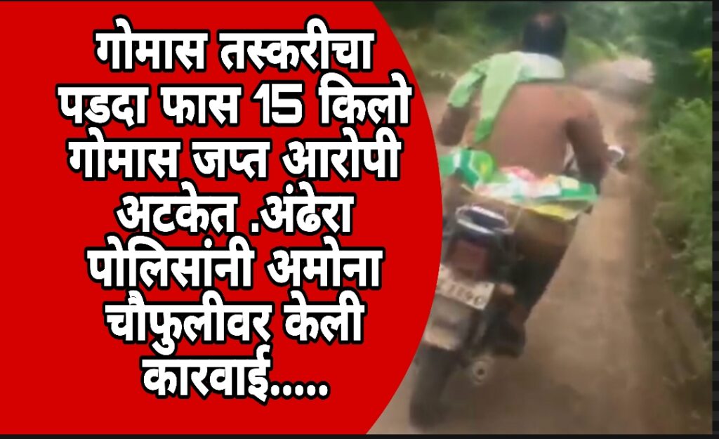 Screenshot_2025-09-26-19-55-57-48_3a637037d35f95c5dbcdcc75e697ce91