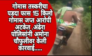 Screenshot_2025-09-26-19-55-57-48_3a637037d35f95c5dbcdcc75e697ce91