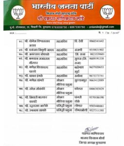 Screenshot_2025-10-02-15-05-17-54_6012fa4d4ddec268fc5c7112cbb265e7