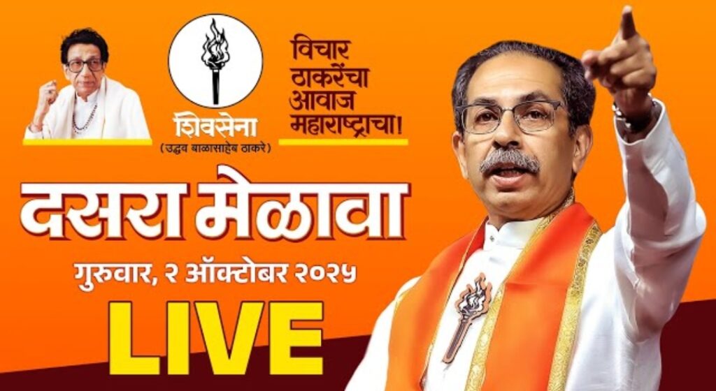 Screenshot_2025-10-02-19-41-03-58_f9ee0578fe1cc94de7482bd41accb329