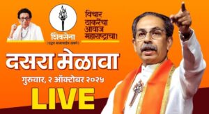 Screenshot_2025-10-02-19-41-03-58_f9ee0578fe1cc94de7482bd41accb329