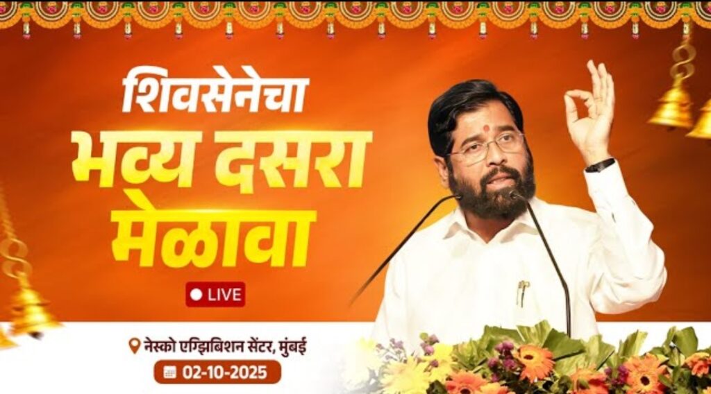 Screenshot_2025-10-02-19-50-38-25_f9ee0578fe1cc94de7482bd41accb329