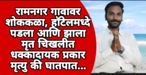 Screenshot_2025-10-08-17-49-00-89_3a637037d35f95c5dbcdcc75e697ce91