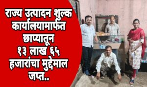 Screenshot_2025-10-09-19-14-55-65_3a637037d35f95c5dbcdcc75e697ce91