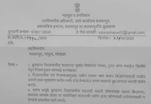 Screenshot_2025-10-15-13-54-07-23_6012fa4d4ddec268fc5c7112cbb265e7