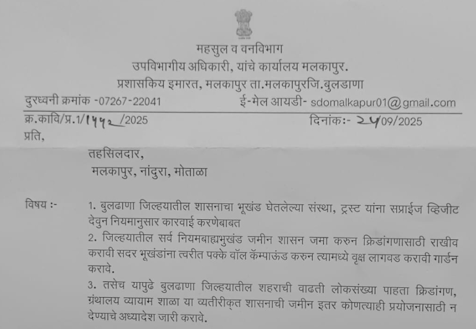 Screenshot_2025-10-15-13-54-07-23_6012fa4d4ddec268fc5c7112cbb265e7