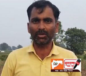 Screenshot_2025-10-19-07-00-08-99_3a637037d35f95c5dbcdcc75e697ce91