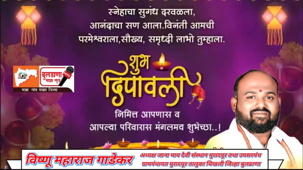 Screenshot_2025-10-19-20-42-55-70_8103d34b31ccde8855577b732f573a6d