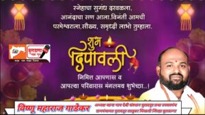 Screenshot_2025-10-19-20-42-55-70_8103d34b31ccde8855577b732f573a6d