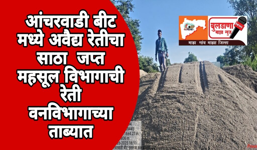 Screenshot_2025-10-26-21-20-34-14_3a637037d35f95c5dbcdcc75e697ce91