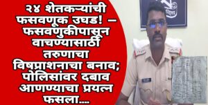 Screenshot_2025-10-30-15-13-51-27_3a637037d35f95c5dbcdcc75e697ce91