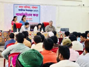 FB_IMG_1763475785304