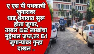 Screenshot_2025-11-01-20-18-26-32_3a637037d35f95c5dbcdcc75e697ce91