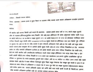 Screenshot_2025-11-04-20-46-24-65_f541918c7893c52dbd1ee5d319333948