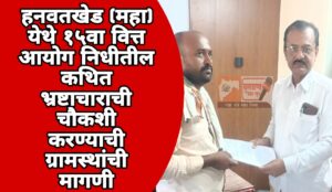 Screenshot_2025-12-10-15-35-04-00_3a637037d35f95c5dbcdcc75e697ce91