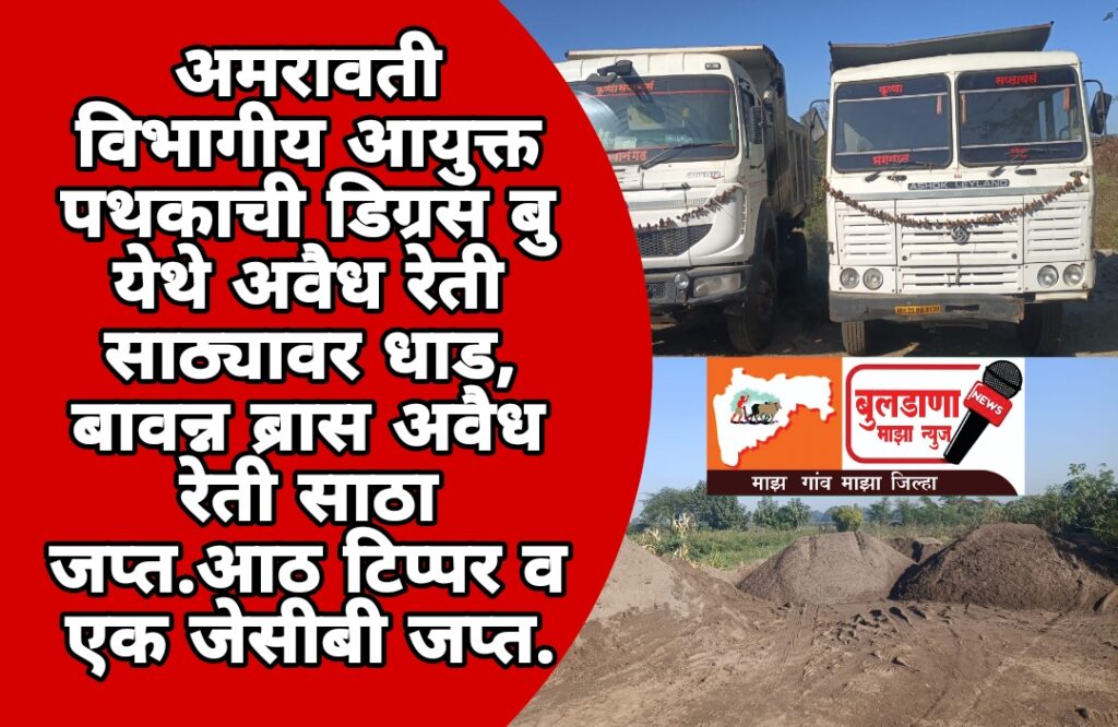 Screenshot_2025-12-11-21-54-16-86_3a637037d35f95c5dbcdcc75e697ce91